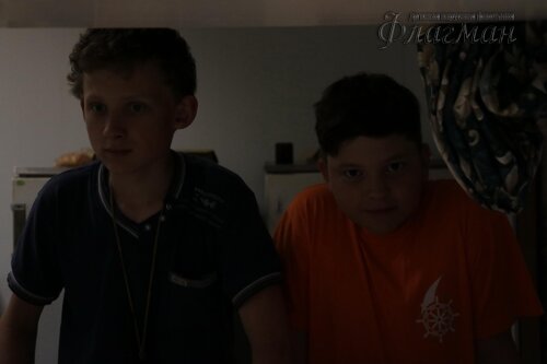 Берег весёлых Робинзонов 2017